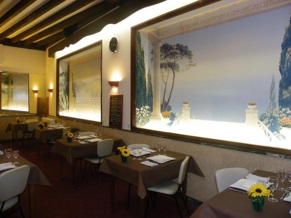 Hotel Moderne فيشي المظهر الخارجي الصورة